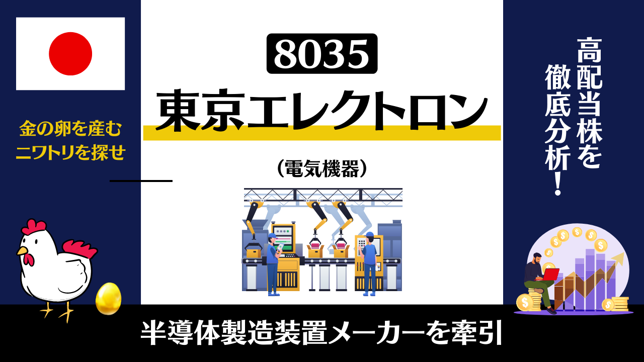 キンキキッズ ライブ リアルタイム